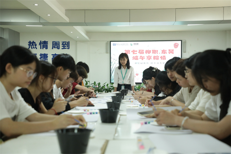 柳职院项目端午海报DIY2.jpg