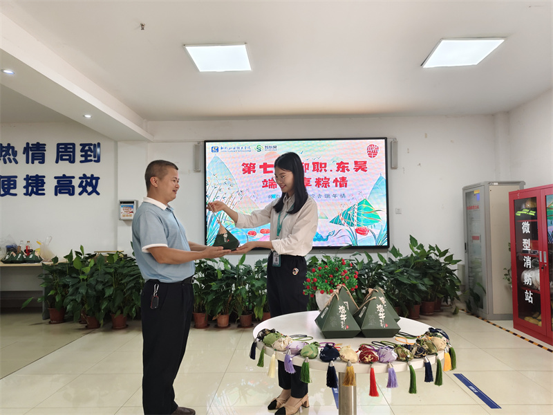 微信图片_20240608091150.jpg