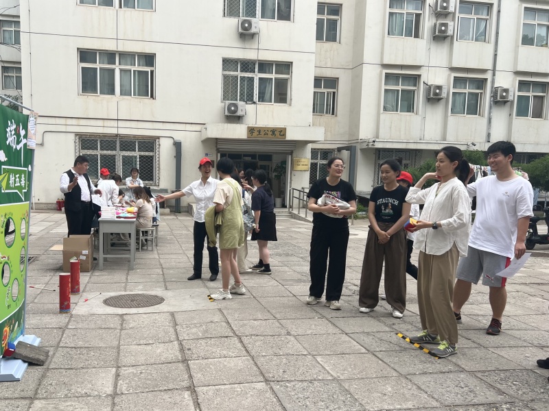 首师大1.jpg