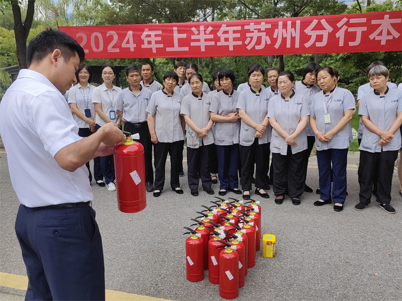 灭火器讲解.jpg