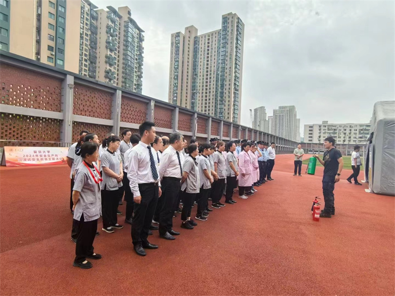 微信图片_20240614151600.jpg