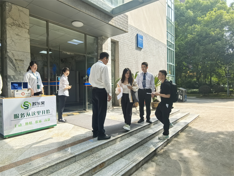 微信图片_20240617094717.jpg
