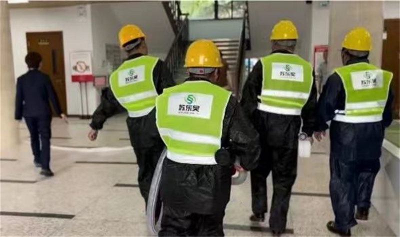 微信图片_202406171622081.jpg