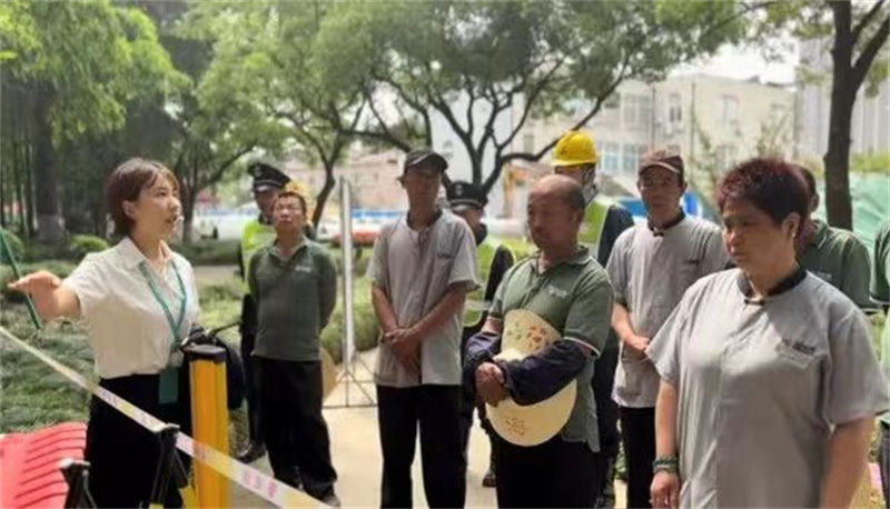 微信图片_202406171622082.jpg