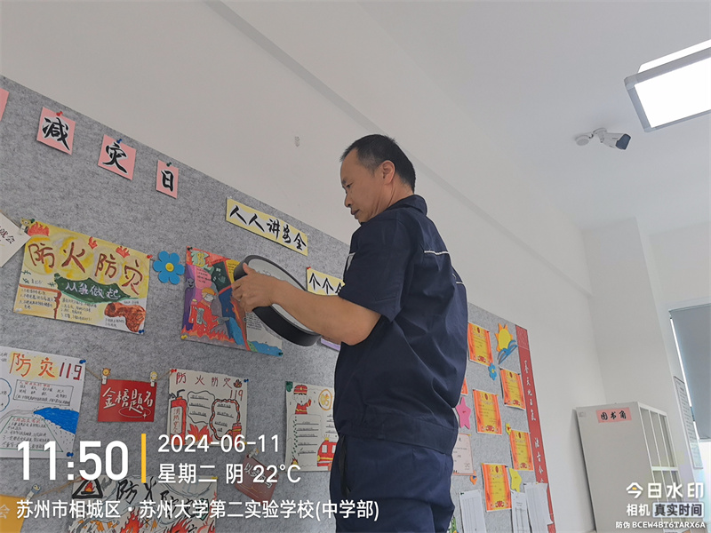 闹钟调试.jpg