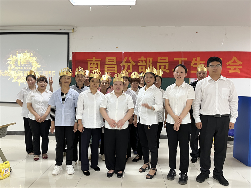 微信图片_20240621010908.jpg