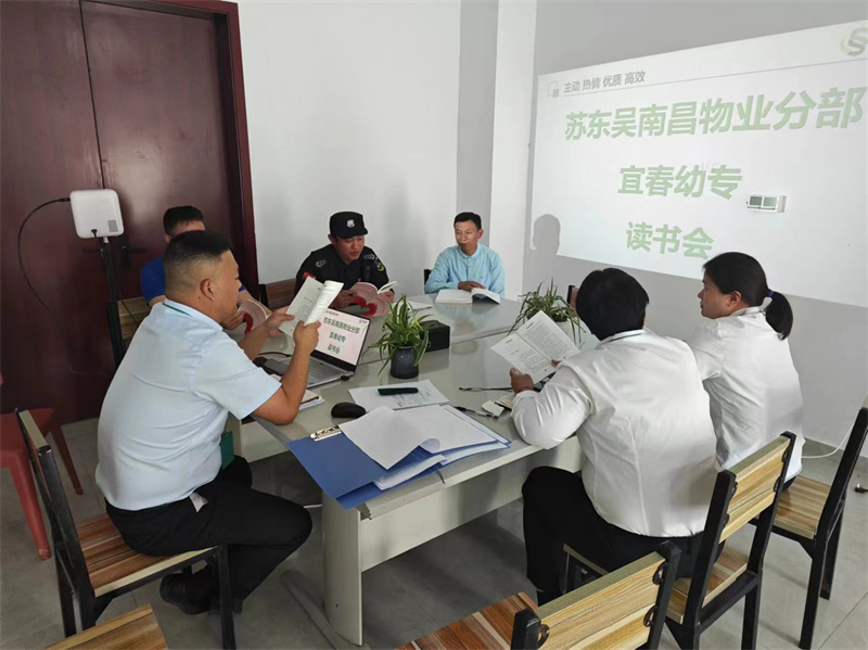 微信图片_20240621021944.jpg