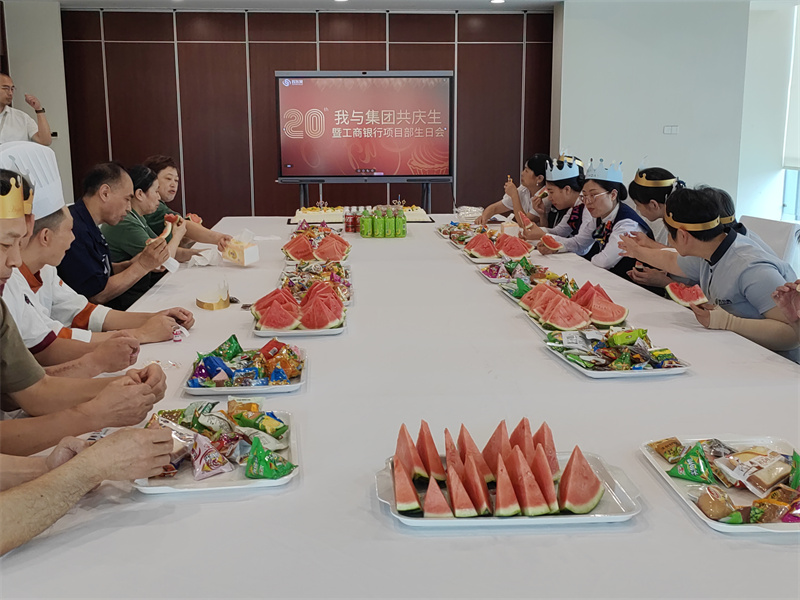 员工照1.jpg