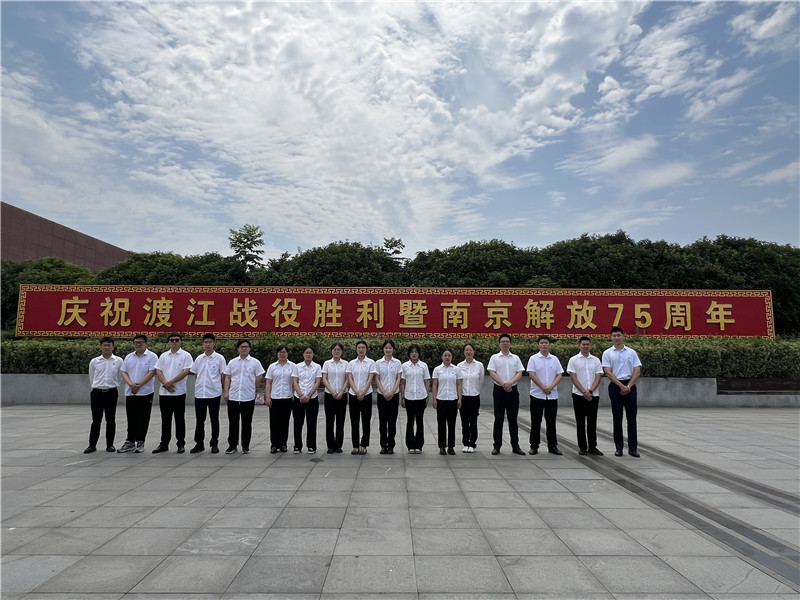 微信图片_20240614152840.jpg