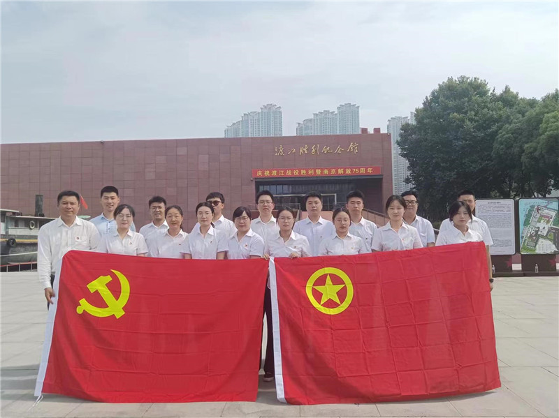 微信图片_20240614153404.jpg
