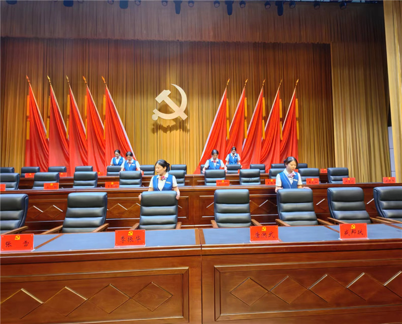 会前准备3.jpg