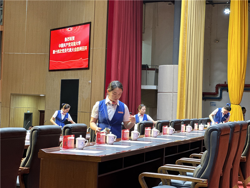 会前准备4.jpg
