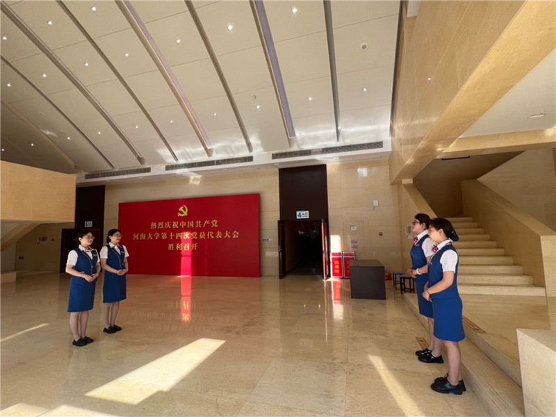 会议进行3.jpg