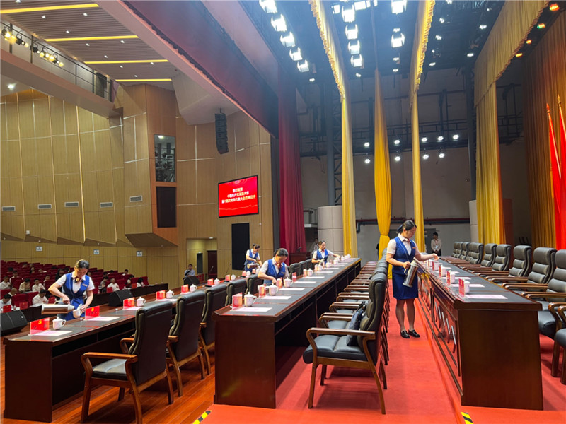 会议中场2.jpg