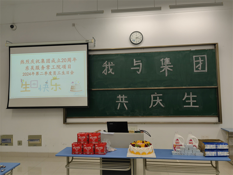 常州工学院项目 (3).jpg