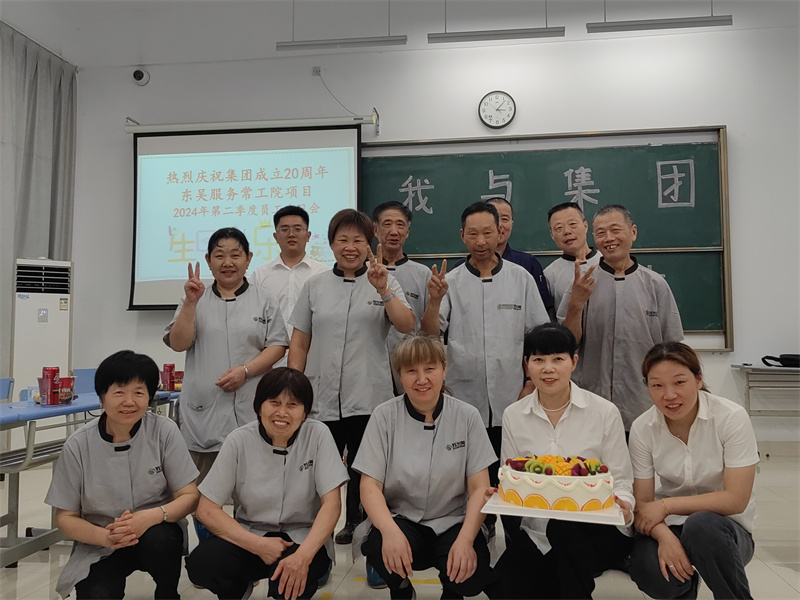 常州工学院项目 (2).jpg