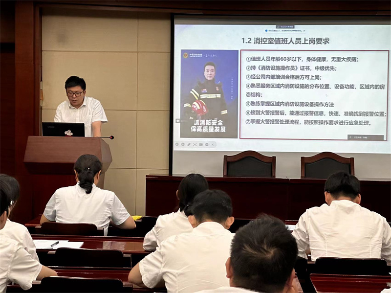 微信图片_20240625152110.jpg