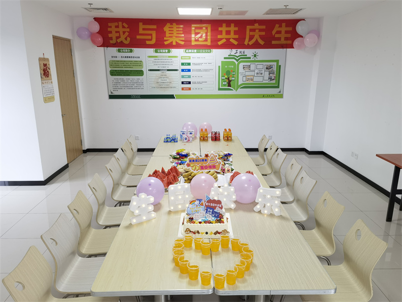 生日会现场布置.jpg