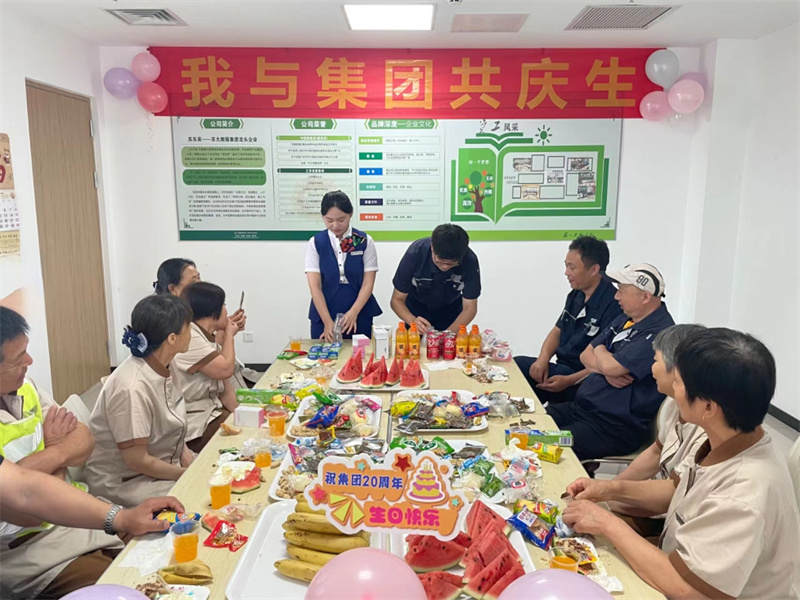小游戏环节.jpg