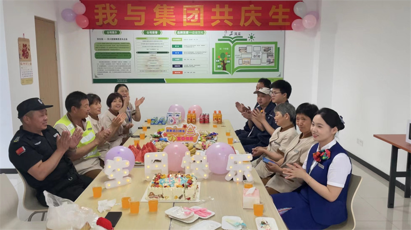 一起唱生日快乐歌.jpg
