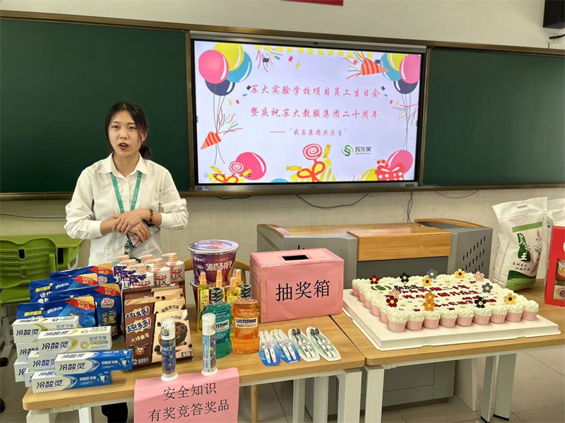 领导寄语.jpg