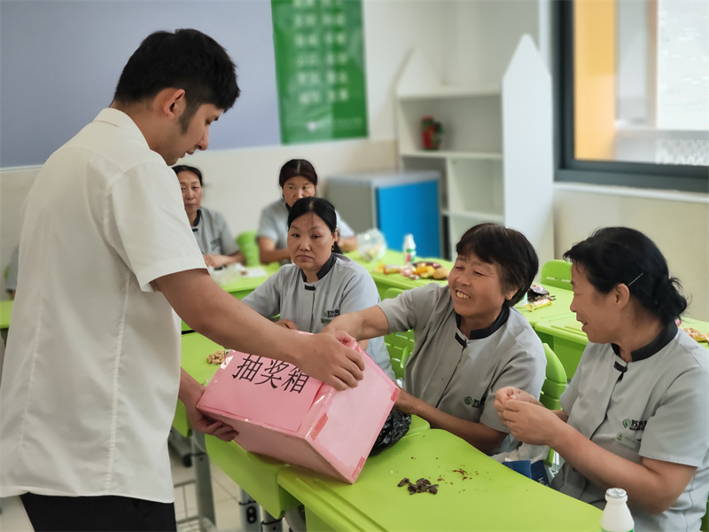 抽奖1.jpg