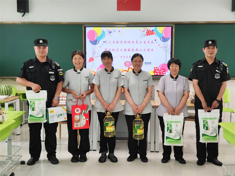 领奖合照.jpg
