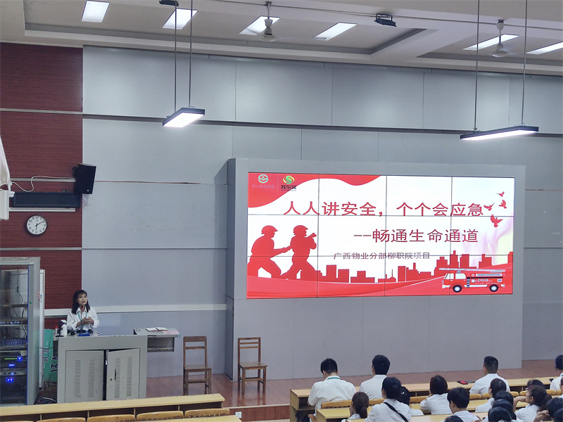 微信图片_20240701164217.jpg
