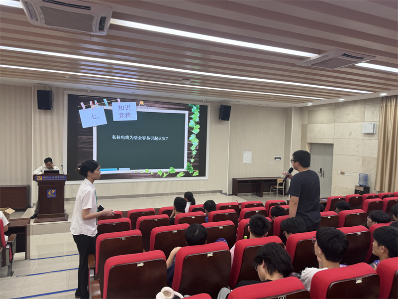 微信图片_20240701164542.jpg
