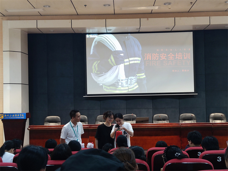 微信图片_20240701164547.jpg