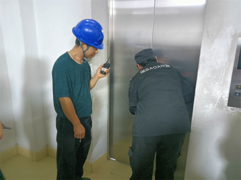微信图片_20240701164528.jpg