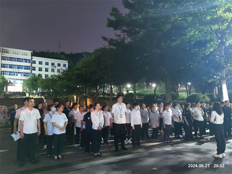 微信图片_20240701164510.jpg
