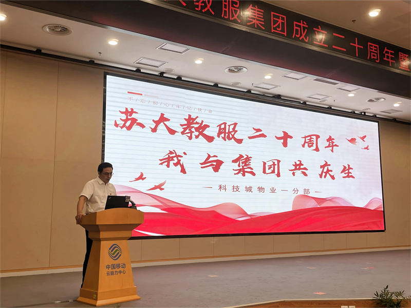 微信图片_20240702162131.jpg