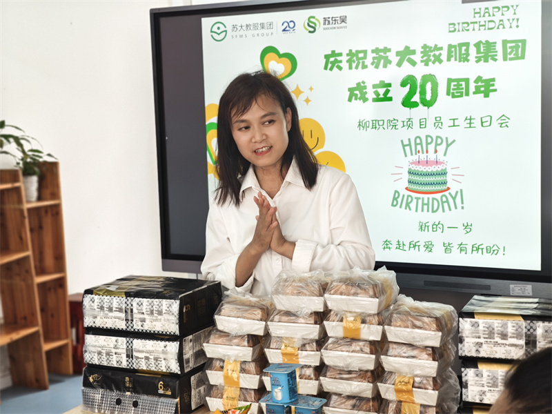 微信图片_20240703083820.jpg