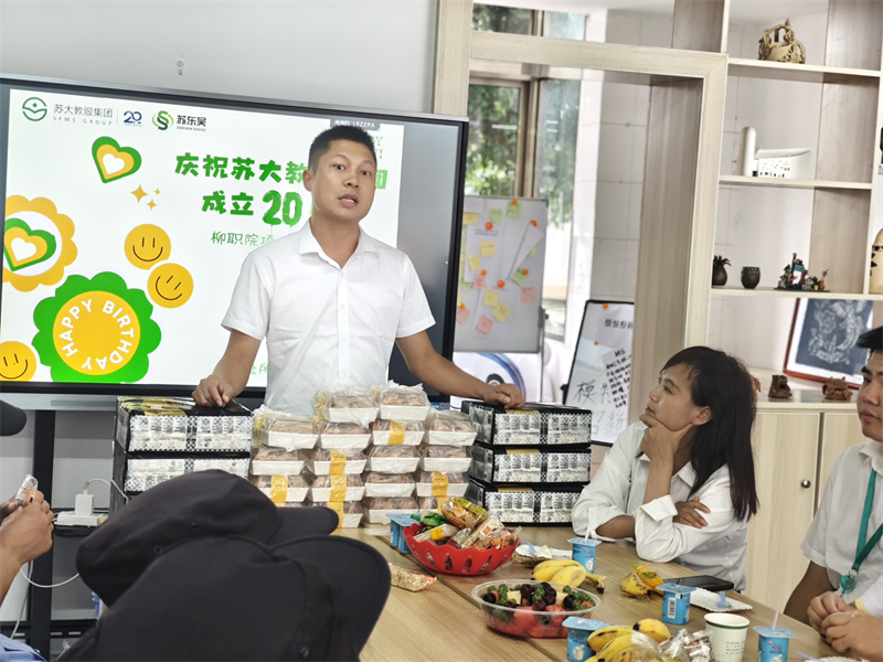 微信图片_20240703083458.jpg