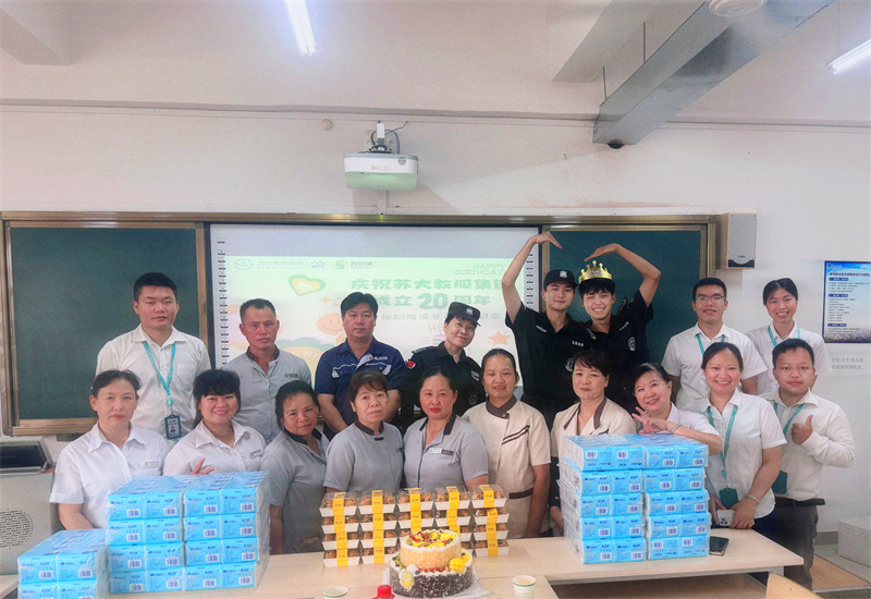 微信图片_20240703083503.jpg