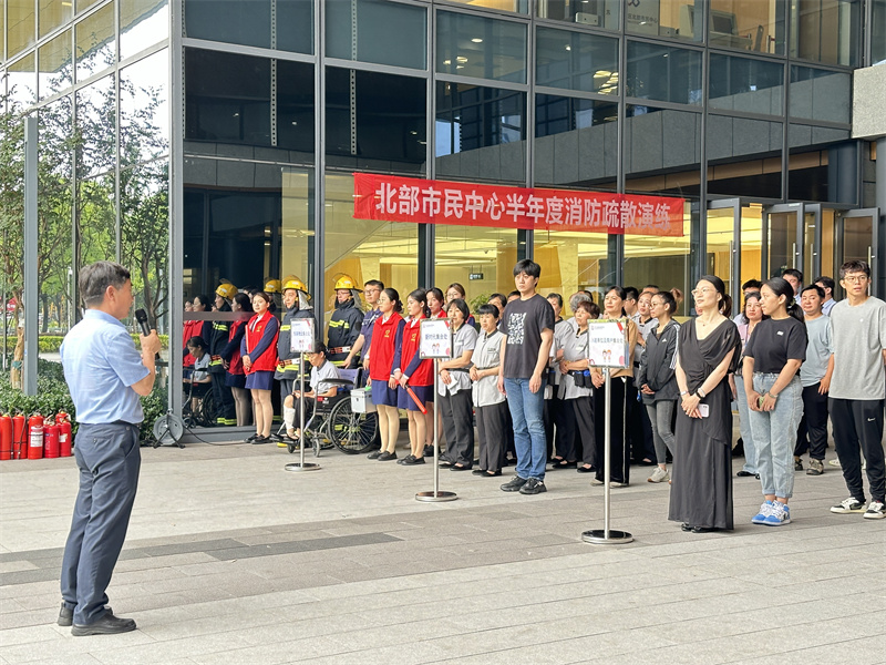 业主发言.jpg