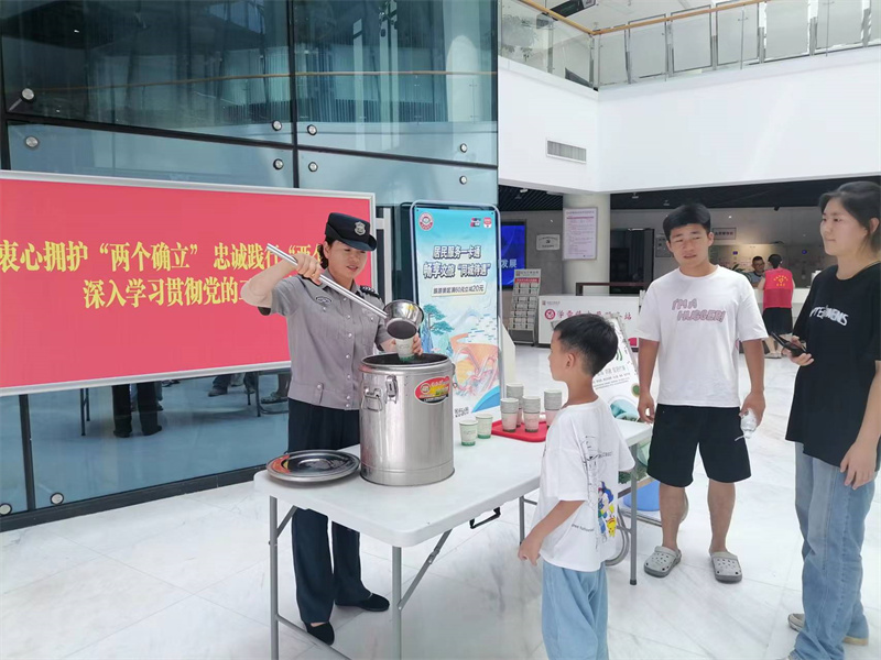 夏日送清凉活动 (9).jpg