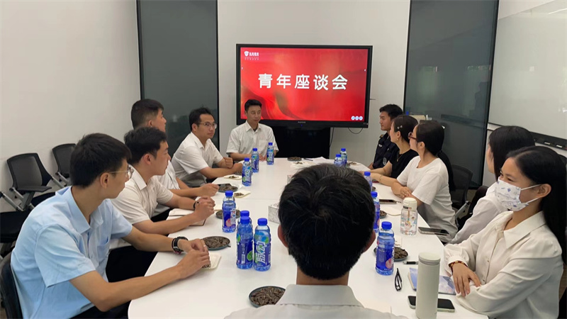 微信图片_20240723180939.jpg