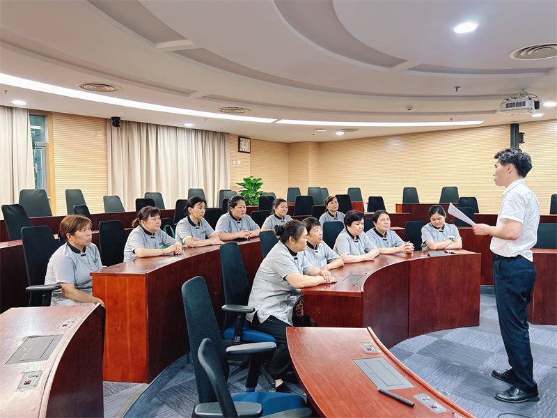 保洁条线会议.jpg