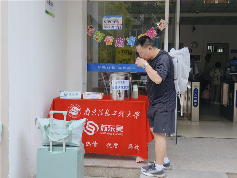 图片6.jpg