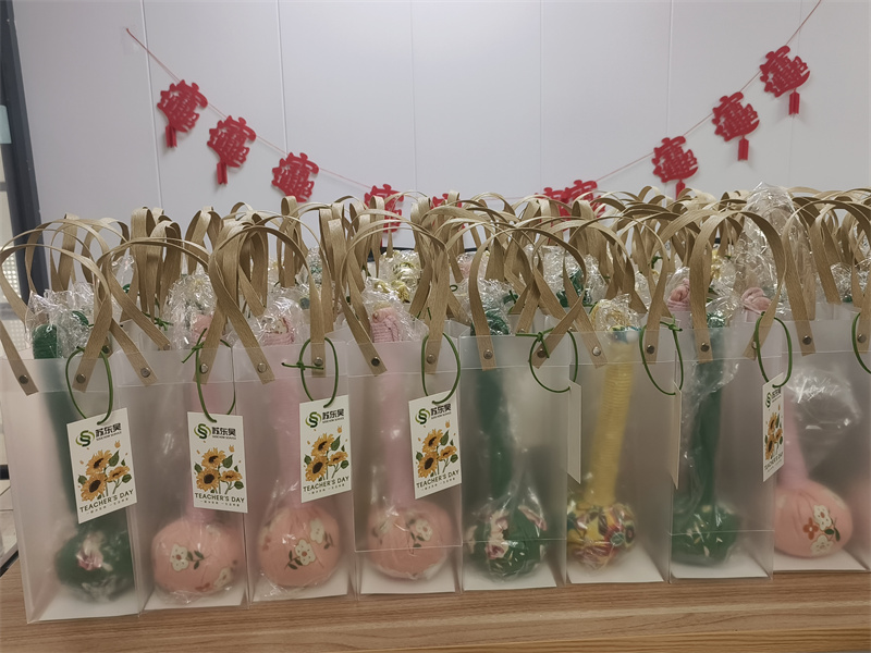 准备礼品.jpg