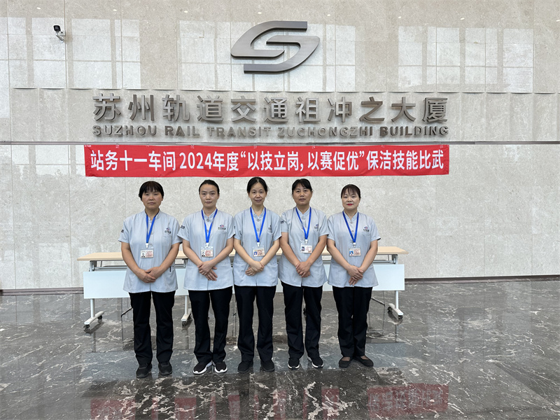 参赛人员合照.jpg