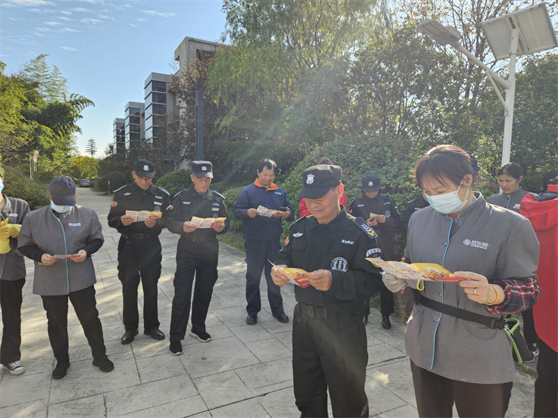 消防手册学习 (3).jpg