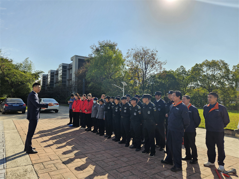 项目经理培训 (3).jpg