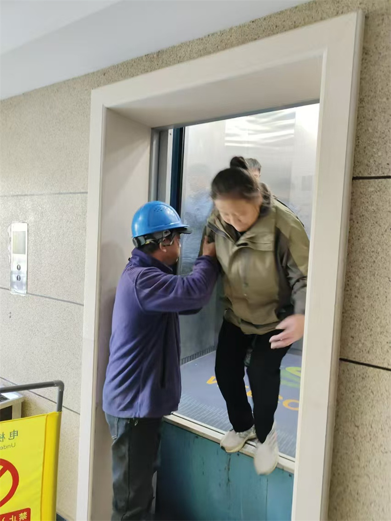 微信图片_20241110225311.jpg