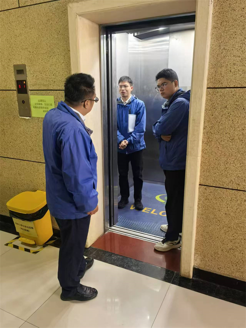 微信图片_20241110224549.jpg
