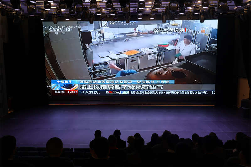 事故案例学习.JPG