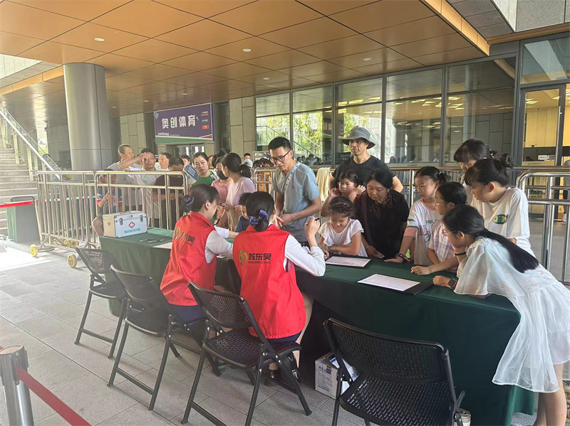 信息登记.jpg