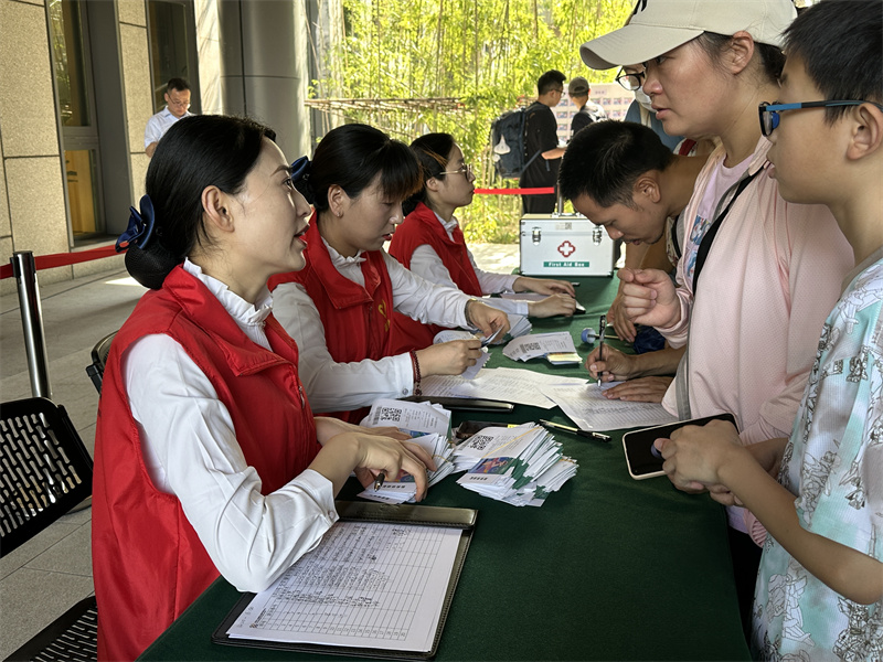 咨询发券.jpg